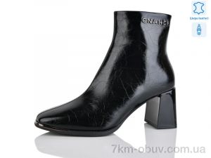 купить Yimeili M2905-2 оптом