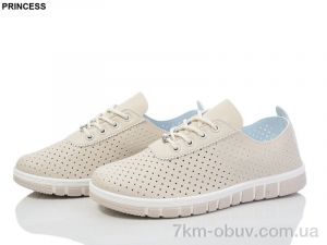 купить Princess 25-4 оптом
