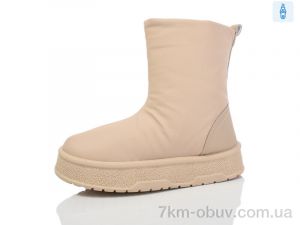 купить Lot Shoes 627-2 оптом