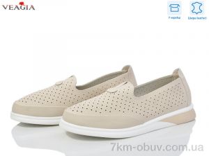 купить оптом Veagia-ADA YF5008-3