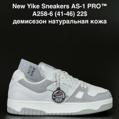 купить ANDA A258-6 оптом