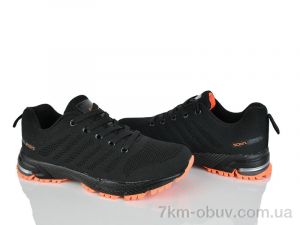 купить FG 6819B-15 оптом