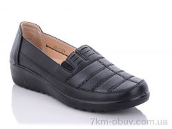 купить Chunsen B01-1 оптом