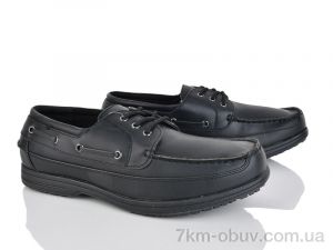 купить Victoria A88-40 батал оптом