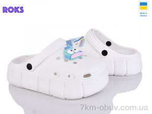 купить Roks 152-9006 білий оптом