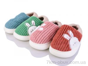 купить SANLIN 2 A624 mix оптом