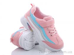 купить оптом Class Shoes LV6 pink 33-37