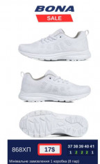 купить BONA 868XП оптом
