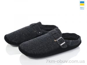 купить Inblue 661-4 оптом