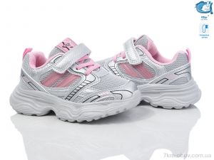 купить TOM.M 50980Y оптом