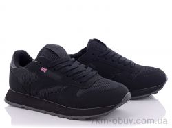 купить оптом YZY D828 - 1