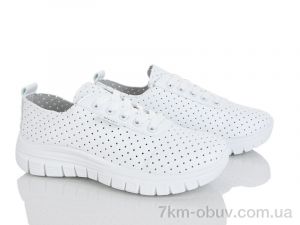 купить Бабочка-Mengfuna-AESD 243-33 оптом