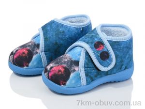 купить Soylu 001-1 оптом