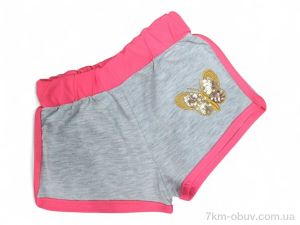 купить Kids-modnik 5078 св.сірий оптом