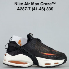 купить Sen.Dini A287-7 оптом