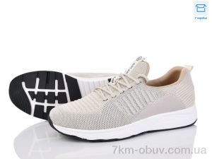 купить Мир 4004-F501-3 оптом