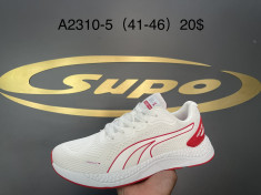 купить оптом SUPO A2310-5