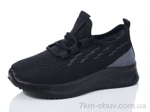 купить ASHIGULI 707-1 оптом