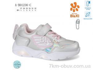 купить TOM.M A-B01236-C LED оптом