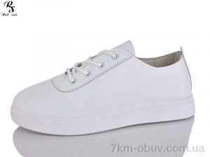 купить Red Sun C25-1 оптом