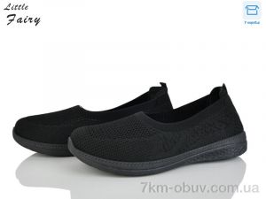 купить L.Fairy A1037-1 оптом