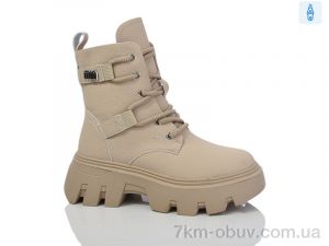 купить Purlina PM3769-2 оптом