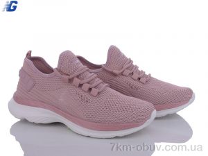 купить оптом Navigator NB6016-4