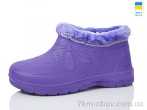 купить M&L  Alex13 A13 бузок оптом