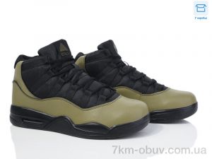 купить оптом FG ST167-4