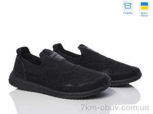 купить оптом Paolla 3920 чорний