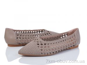 купить оптом Loretta E555-6