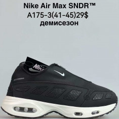 купить Sen.Dini  A175-3 оптом