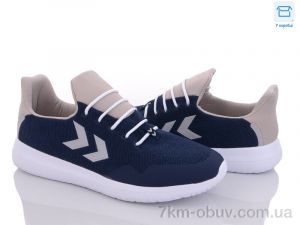 купить оптом Hummel 20640-7003