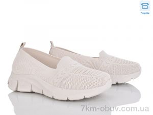 купить Moli L73-2 піна оптом