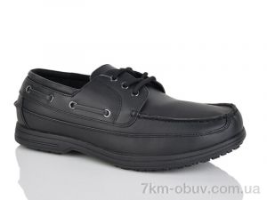 купить SANLIN 40-888A оптом