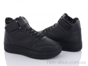 купить оптом Baolikang A150 black