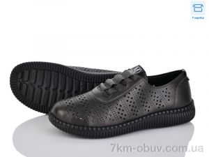 купить Мир 4039-G1028-6 оптом