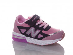 купить Sherif 515 pink-blue (26-30) оптом
