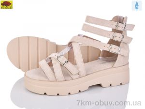 купить Mei De Li K892-9 оптом