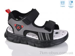 купить оптом Alimama-Girnaive WY017-3A