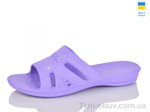 купить оптом DeMur 50 св.бузк