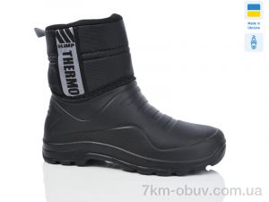 купить Lot Shoes CM321 чорний оптом