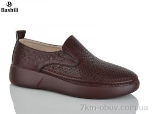 купить Башили H6589-8 оптом