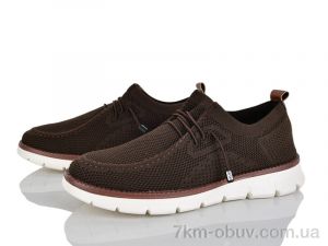 купить Бабочка-Mengfuna-AESD 393-596 оптом