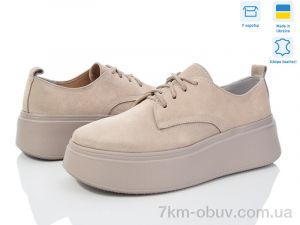 купить Ailinda 1766-35 оптом