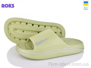 купить Roks 513-016 олива оптом