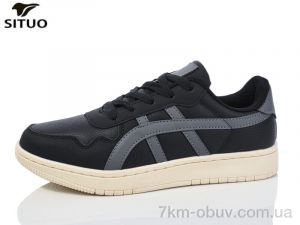 купить оптом Situo 862-3