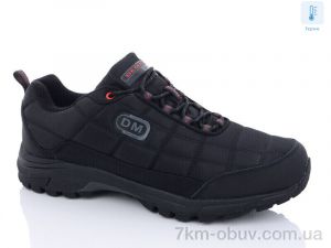 купить Veer-Demax 2 V3351-2 термо оптом