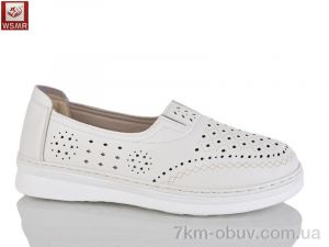 купить WSMR C06-3 оптом