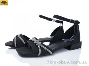 купить Mei De Li K778-3 оптом